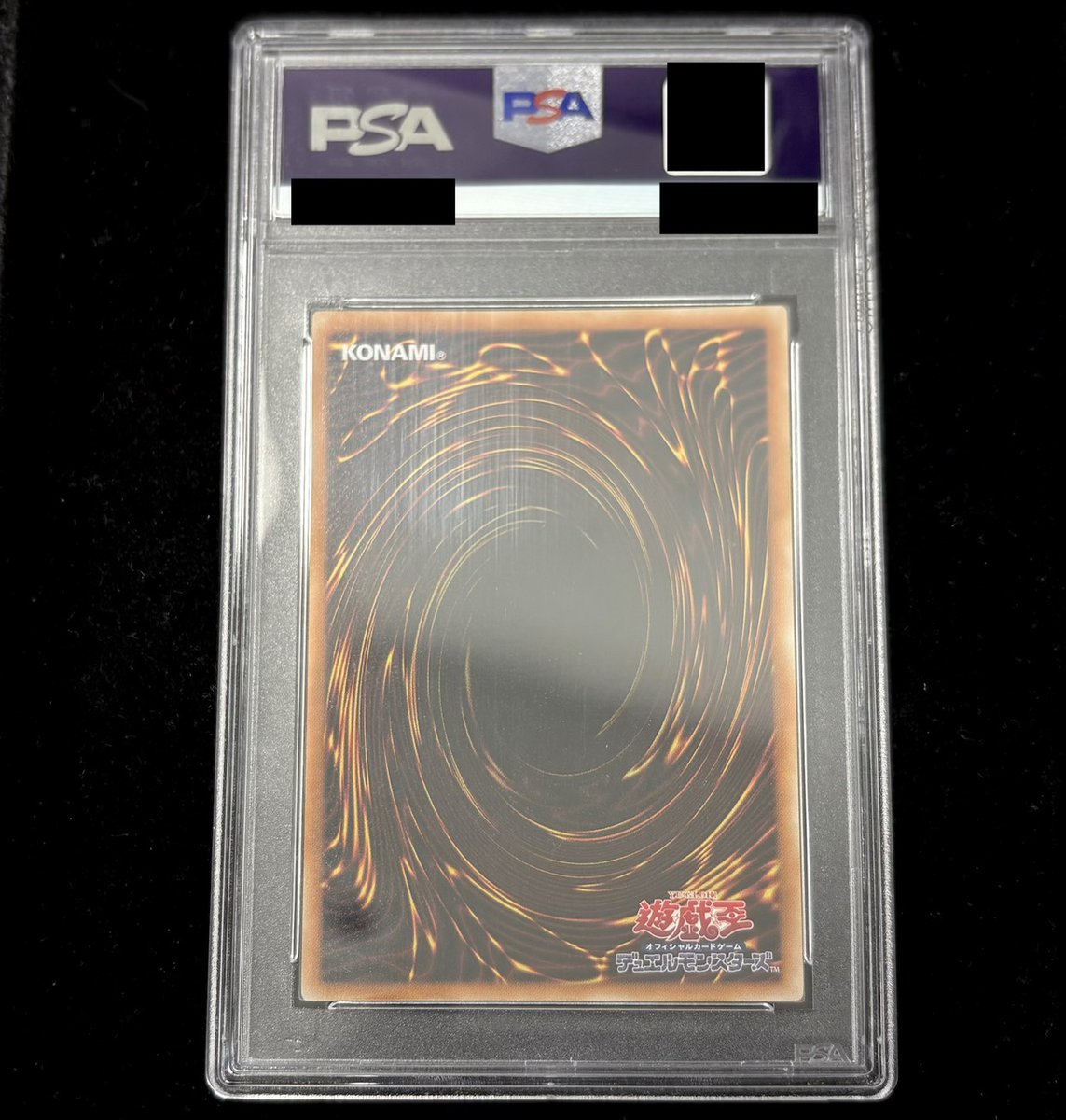 💎#遊戯王 入荷情報💎 『究極宝玉神レインボー・ドラゴン(TAEV-JP006