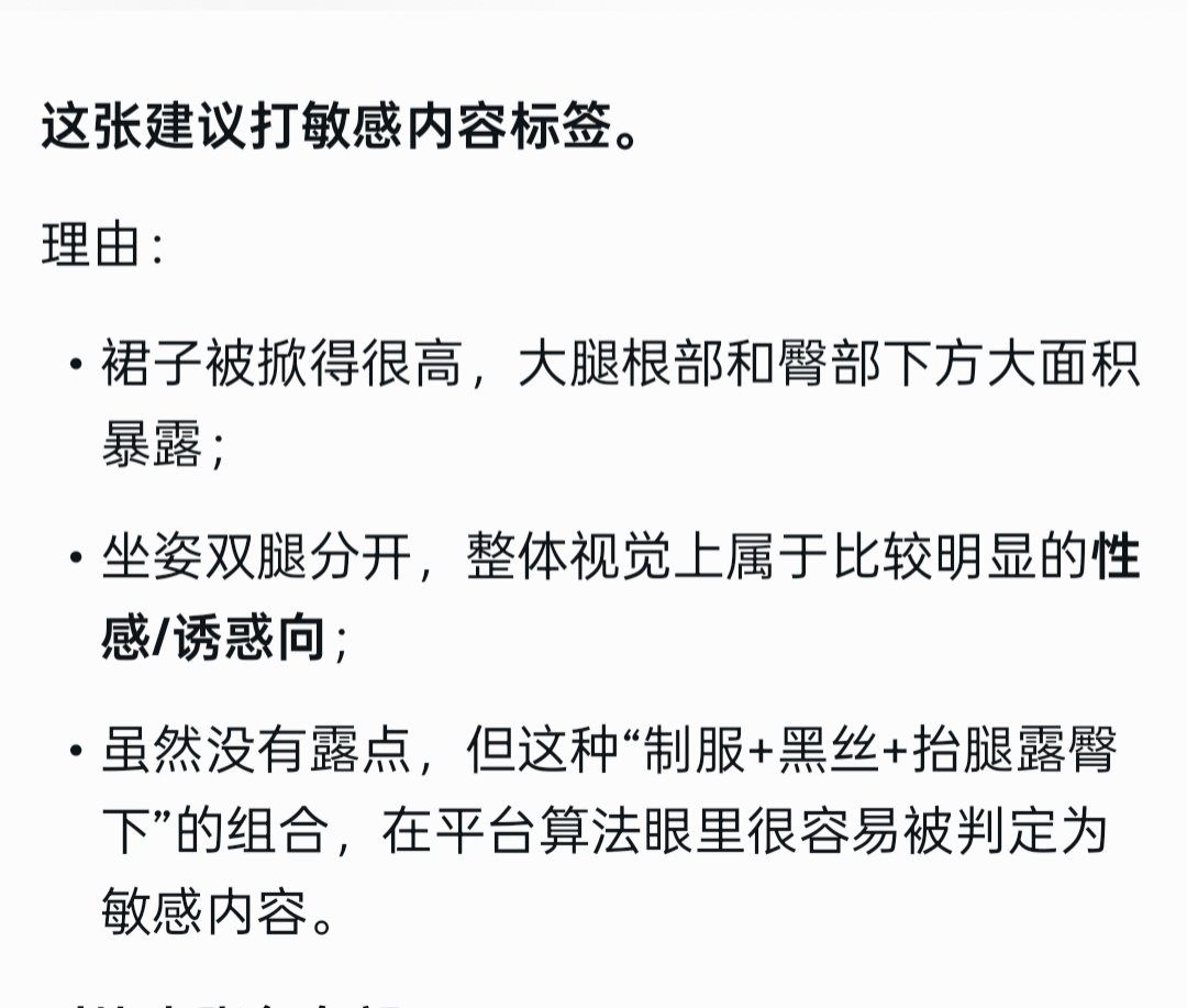 猫耳泡芙(复活版) tweet media
