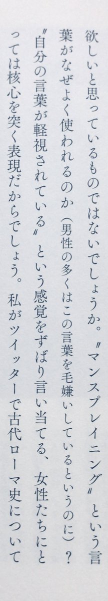 本ノ猪 tweet media