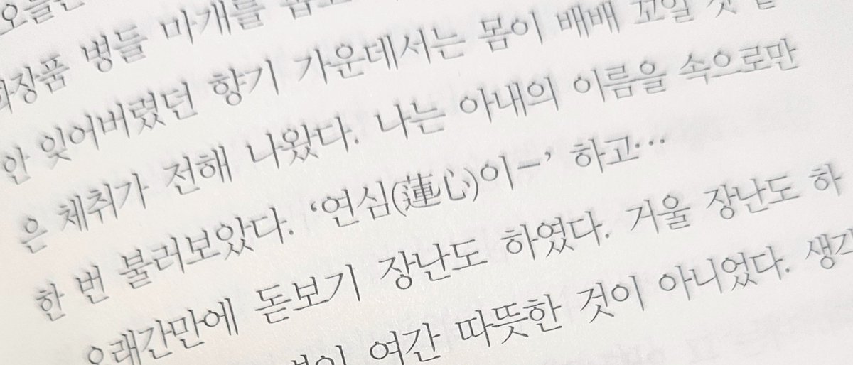 맞팔 히무내 tweet media