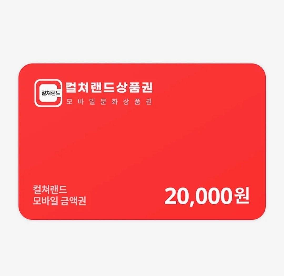 2026 원룸조교님 우진형 생일카페 tweet media