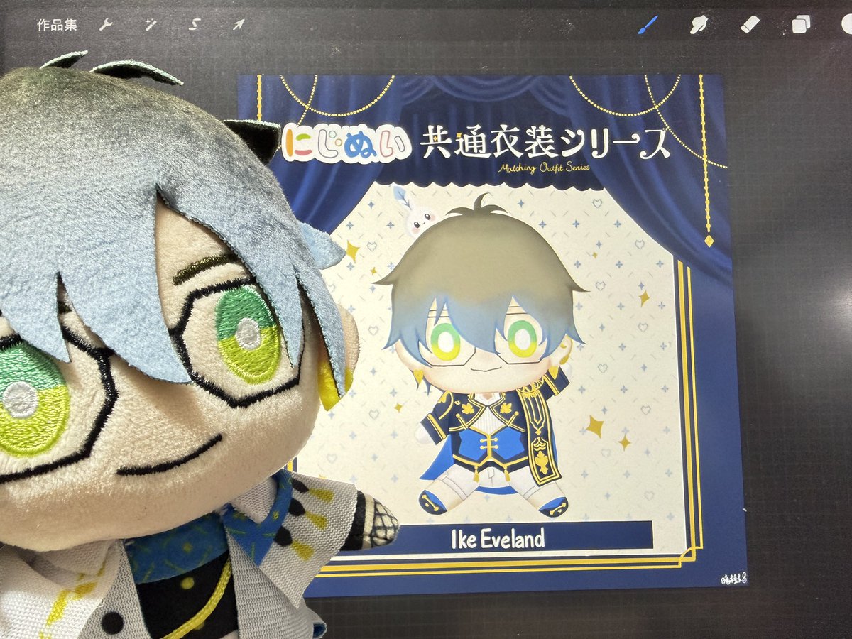 佐紫暗樹(💙🖋️） tweet media