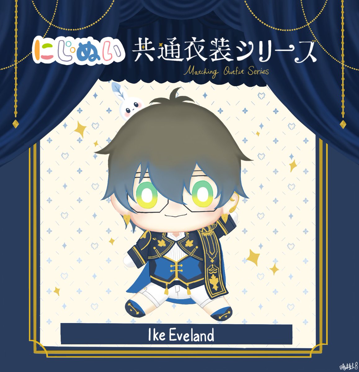 佐紫暗樹(💙🖋️） tweet media