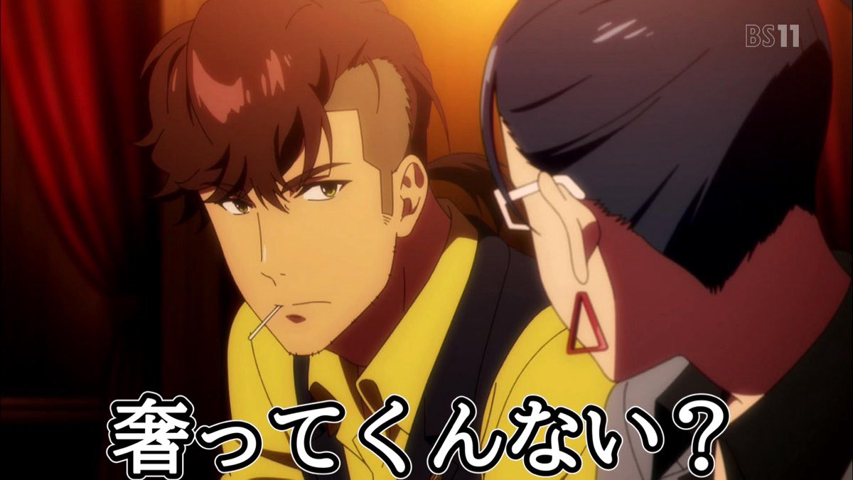 あっつん (@atsushi_0327) / Posts / X