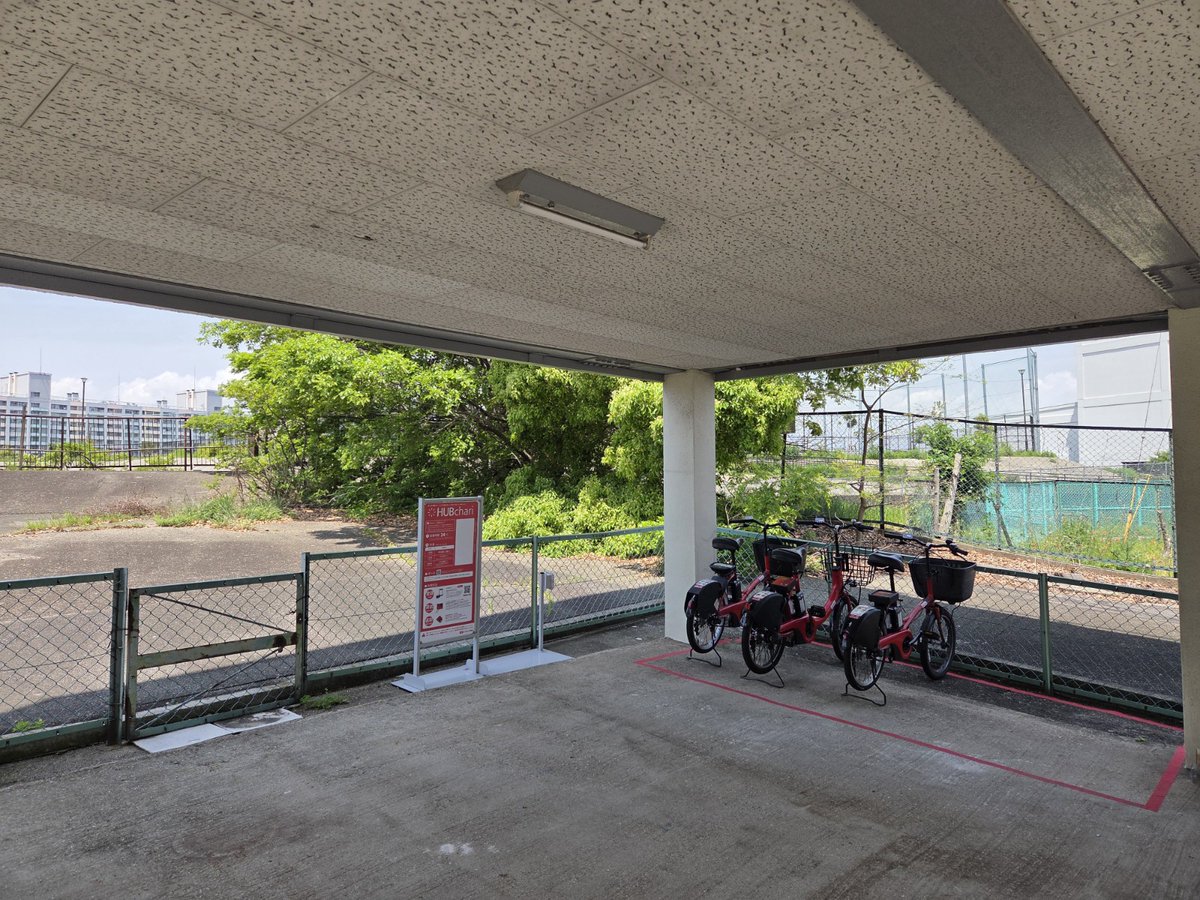 HUBchari's tweet photo. ＼新ポート開設🚲／ 
【C-29.MML CULTURE BLDG.】が開設いたしました！ 
・営業時間：24時間 
・住所：福島区大開4-3-67

 ぜひご利用ください！ https://t.co/ITxV7jgvEq