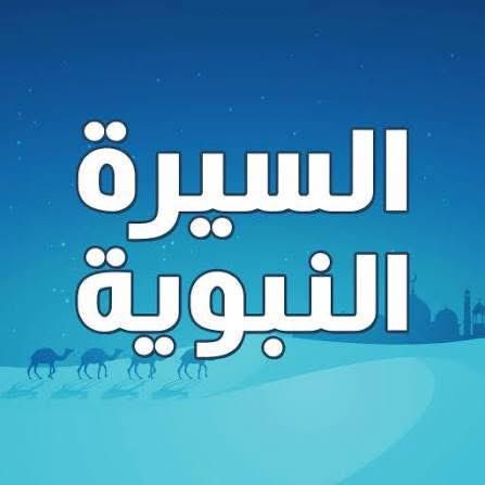 يقيني بالله يقيني tweet media