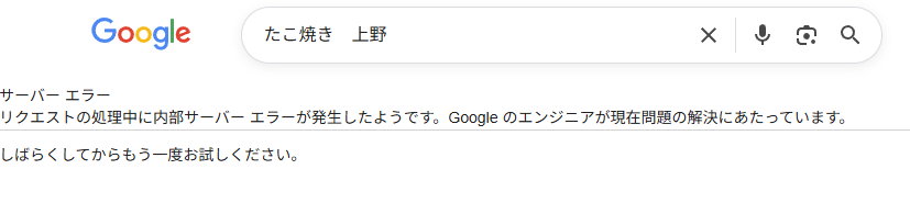 chokudai(高橋 直大)@AtCoder tweet media