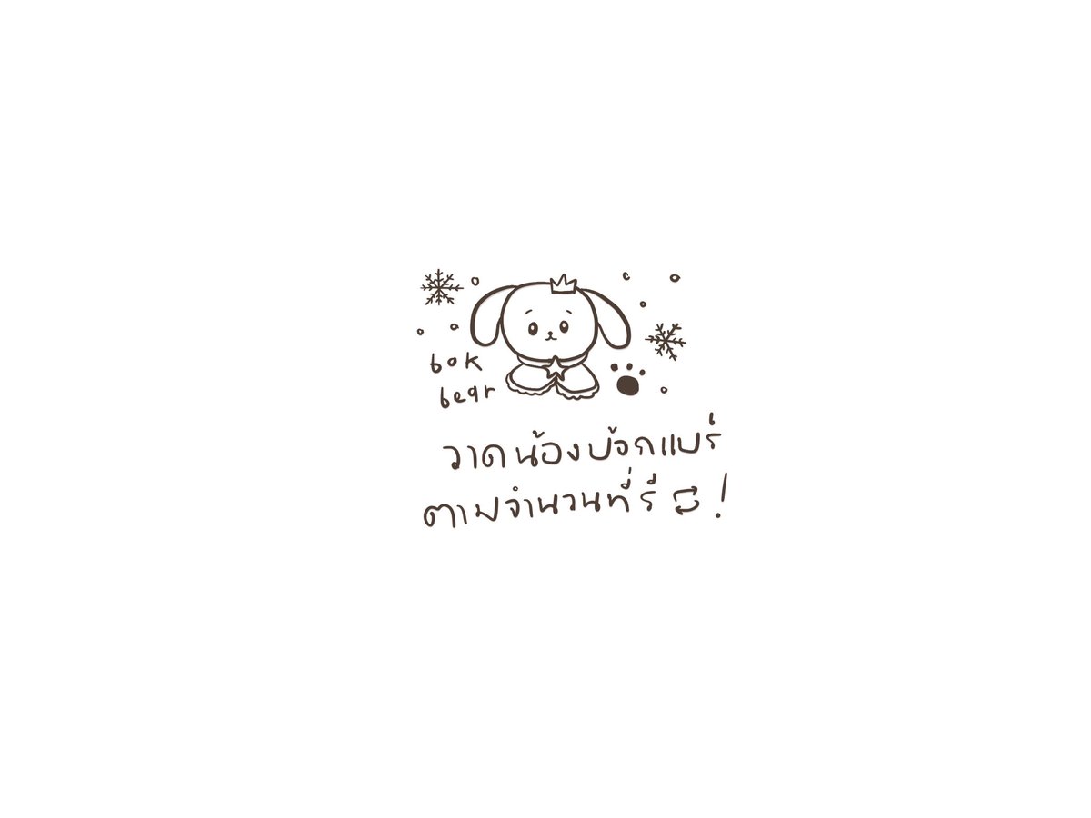 ÿๅย lค ˚₊·—̳͟͞͞♡ tweet media