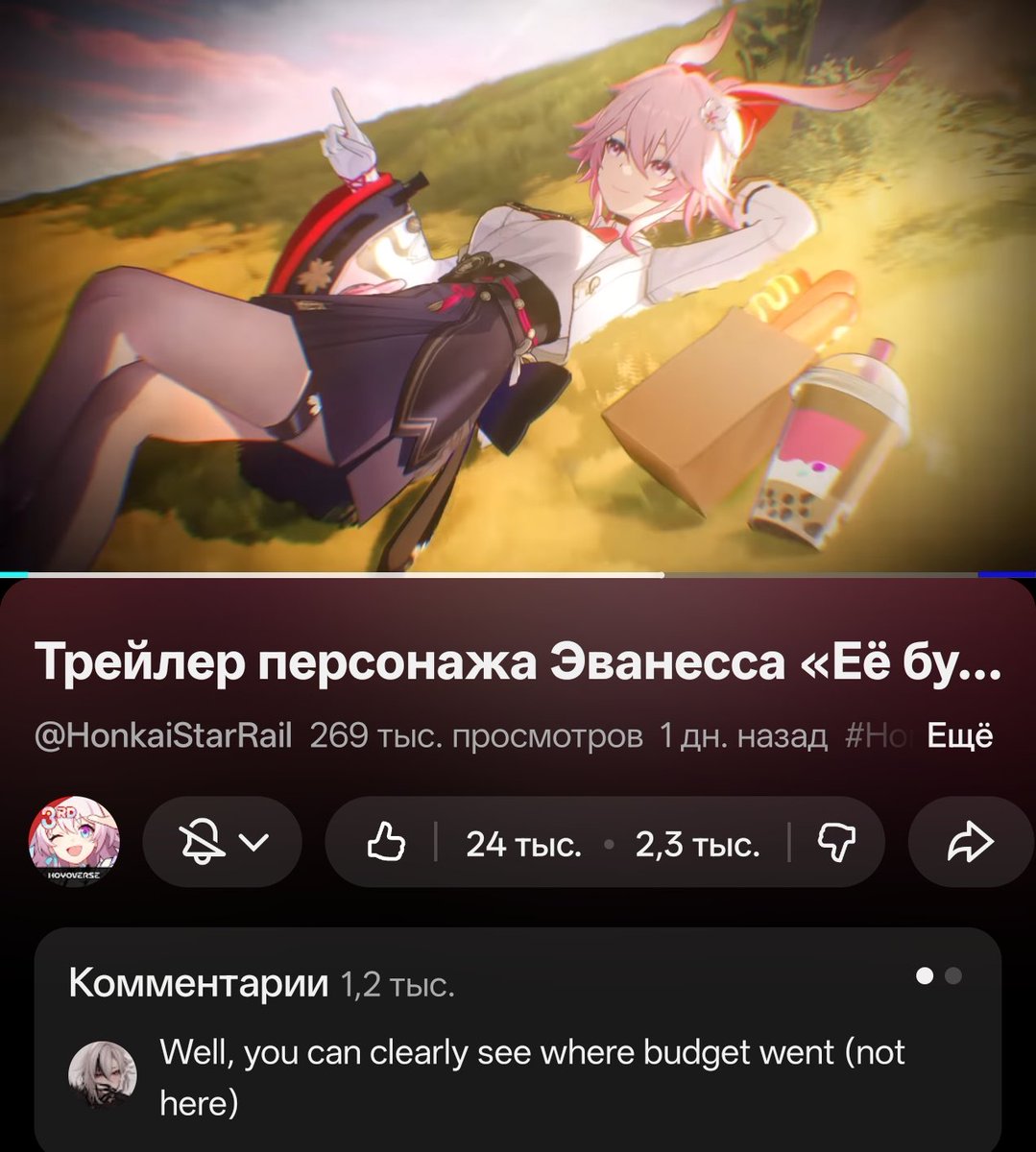 ✨💖 nyan nyan 🎀💫🇰🇿 tweet media