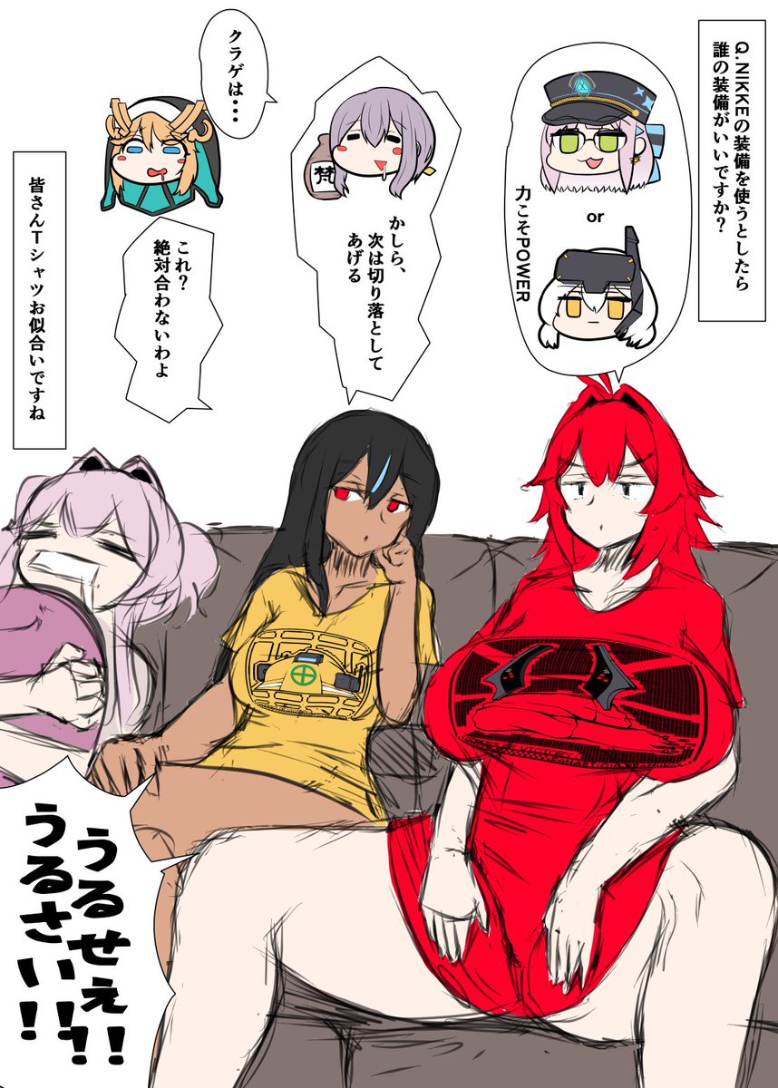 ぐぇろぬこ【黒酢 キイロ】|次は夏コミ？ tweet media