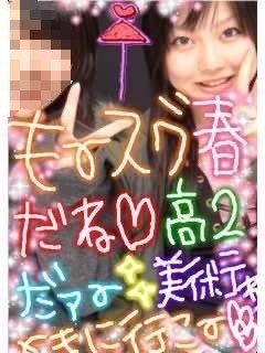とっと♡ tweet media