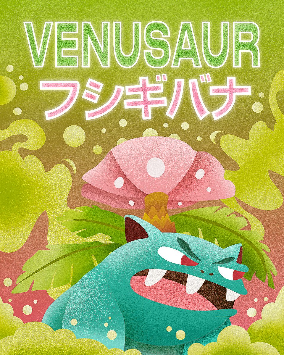 MotionNinja_'s tweet photo. Hey, everyone! I just recently got back into Pokemon (thanks to Fire Red), and have been drawing Pokemon non-stop, ha ha.

These 3 posters that I illustrated of Blastoise, Charizard, and Venusaur, are definitely my favorites, so far. https://t.co/xta4HcUHQR