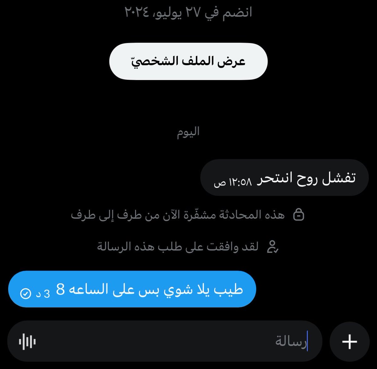 01010100 tweet media