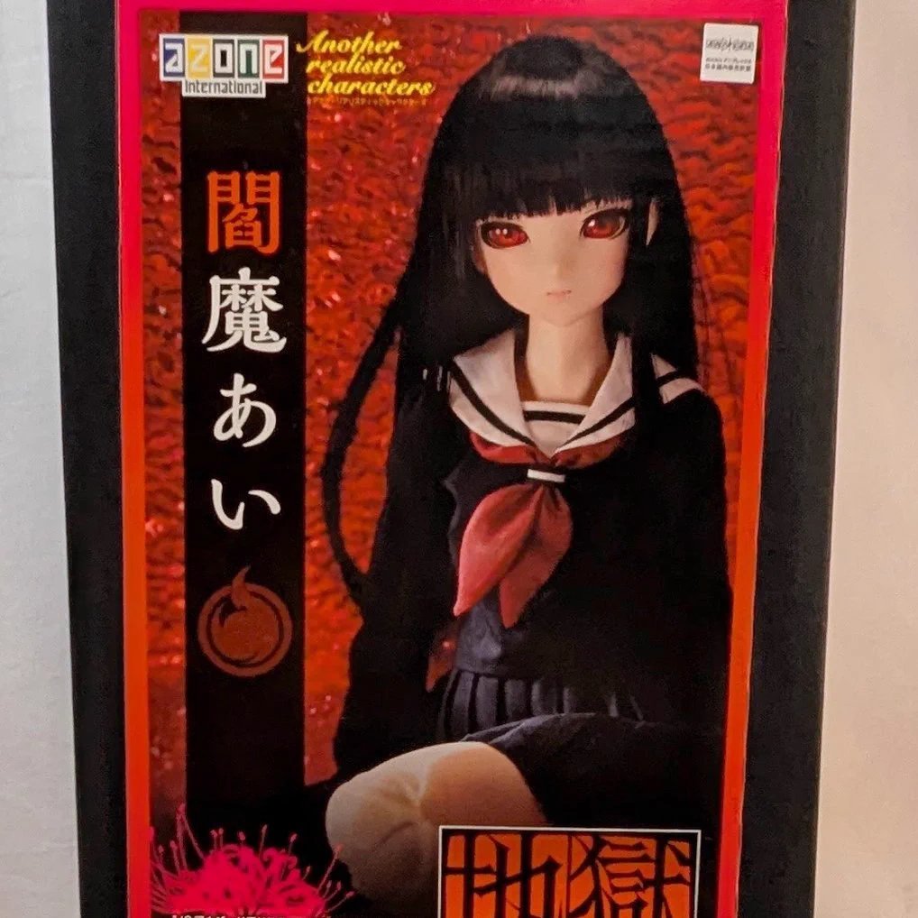 まんだらけDoll on X: 