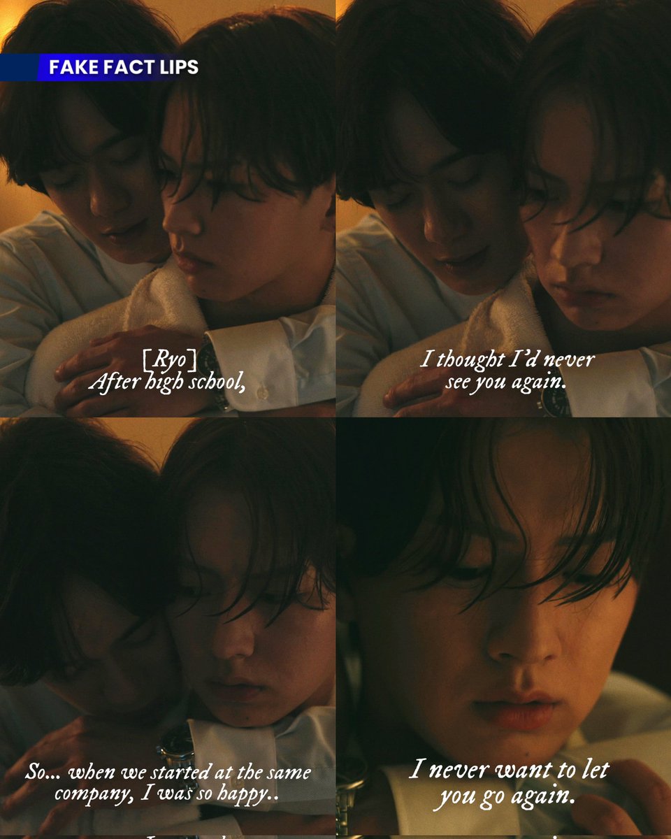 knsplus's tweet photo. and suddenly their story is RUIN THE FRIENDSHIP 😭

"When I left school, I lost track of you"

#フェイクファクトリップス #FakeFactLips #Japanase #BL #KNSPlus https://t.co/PkWrVVFEAQ