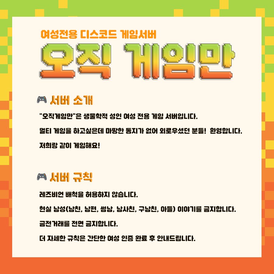 치오 tweet media