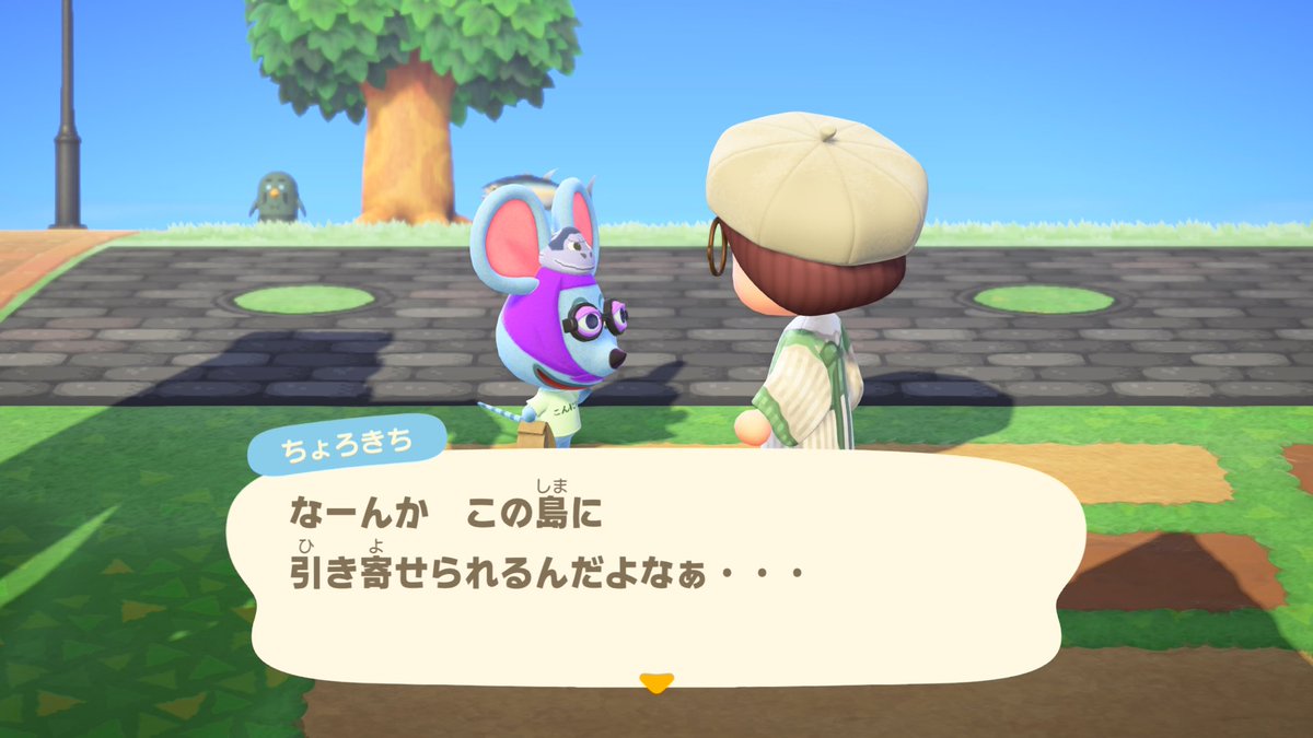 ふたろう@ゲーム好き tweet media