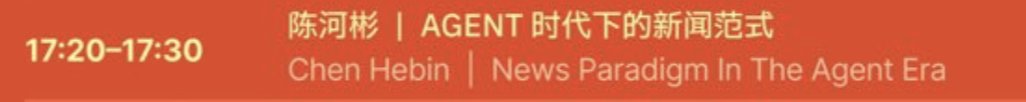 Cryptoxiao tweet media