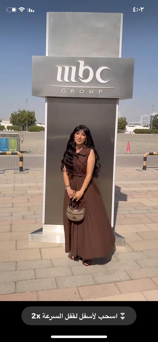 الهنوف tweet media