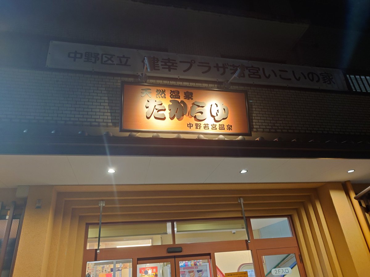 まさやん(みんなのビッグボス) tweet media