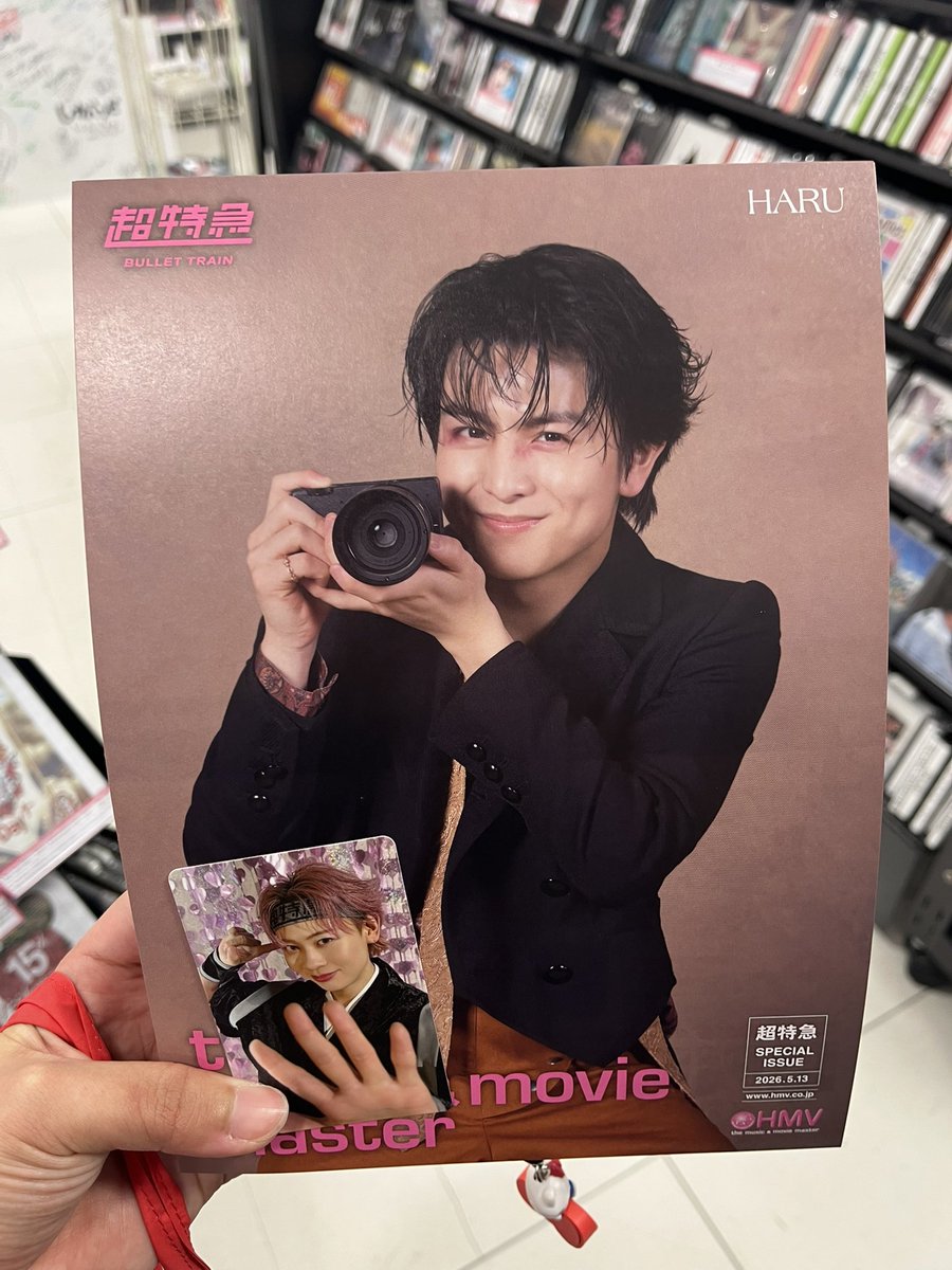 ふたばんちょう tweet media