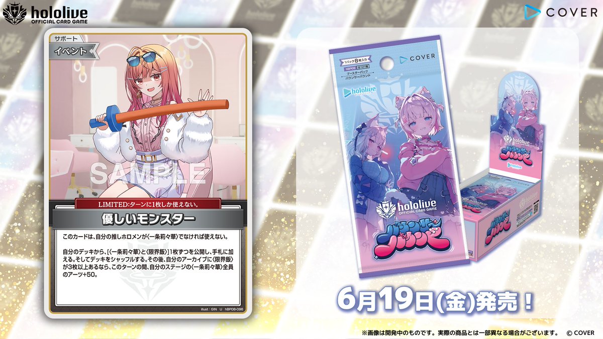 いりむ tweet media