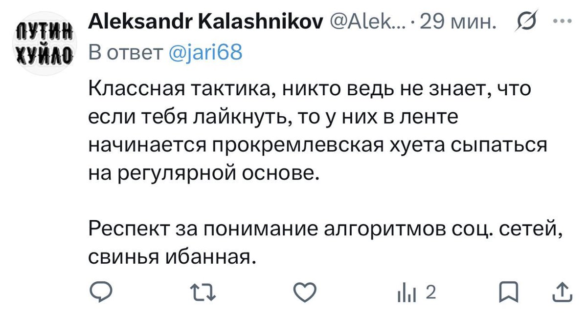 jari68's tweet photo. Пока вы меня лайкаете, я перепрограммирую вашу ноосферу https://t.co/WV0B3af3Ma