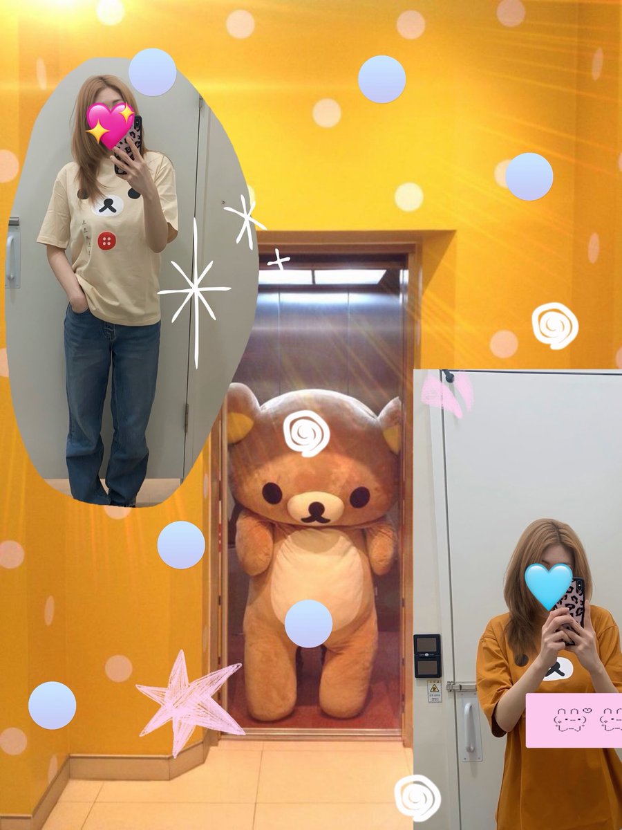 이성녀🌱 tweet media