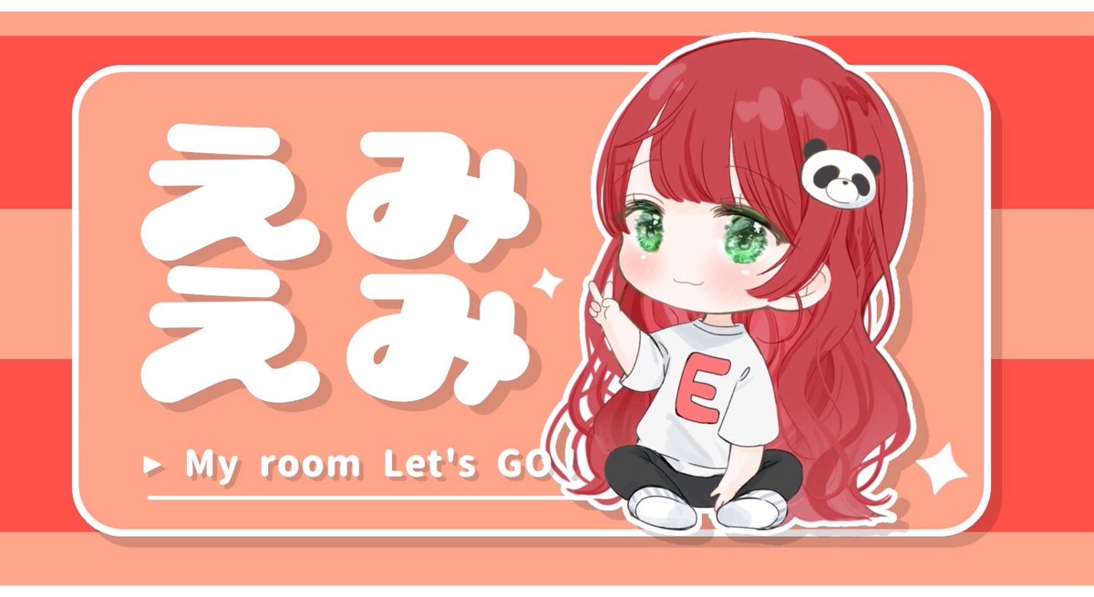 O126e_'s tweet photo.  ︎︎
🐼🐼  ᴅᴜᴏ ᴄᴏʟʟᴀʙᴏ ＿＿＿＿＿

　5/12 ㊋  14:30  14時半
　¥ 1000 - 500 ×P

　@x_33i   @O126e_ 
　└ 全 FR / FFﾏｰｸ巻込◎

　ID . 14:30 . デュオ  

#pmjp＿＿＿ ᴊᴜꜱᴛ @e1472_  ¨̮♡
 ︎︎ https://t.co/d7LYgmRIkg