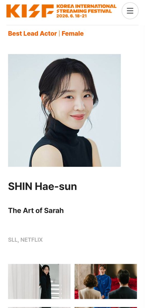 Shin Hae Sun International tweet media