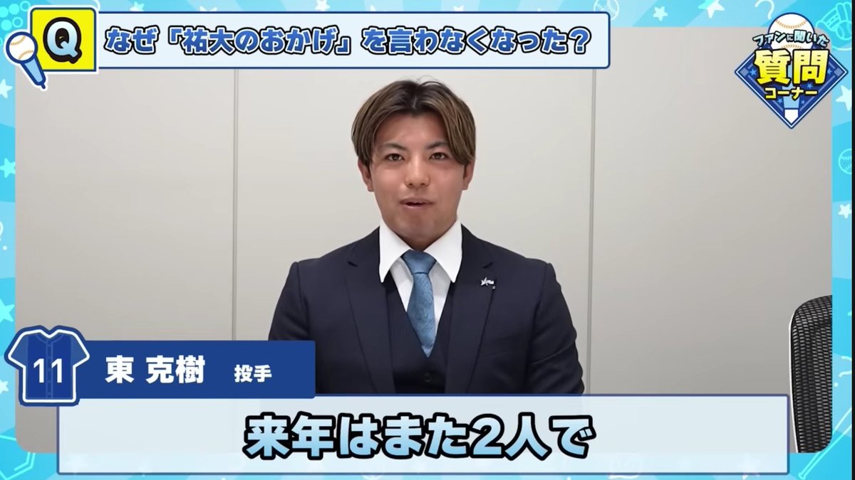 哔哔哒 tweet media
