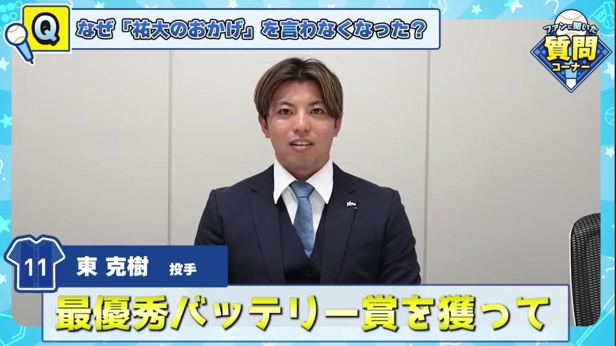 哔哔哒 tweet media