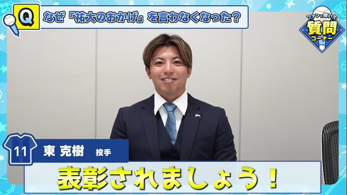 哔哔哒 tweet media
