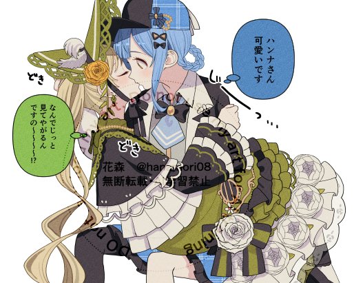 あっちー (@akina873) / Posts / X