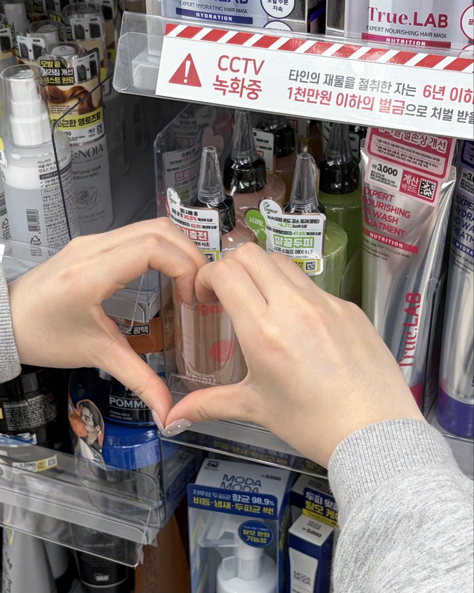 어퓨 tweet media