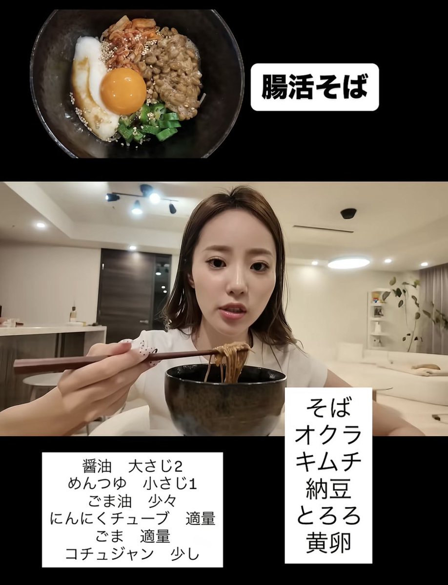 はみ肉ちゃん tweet media