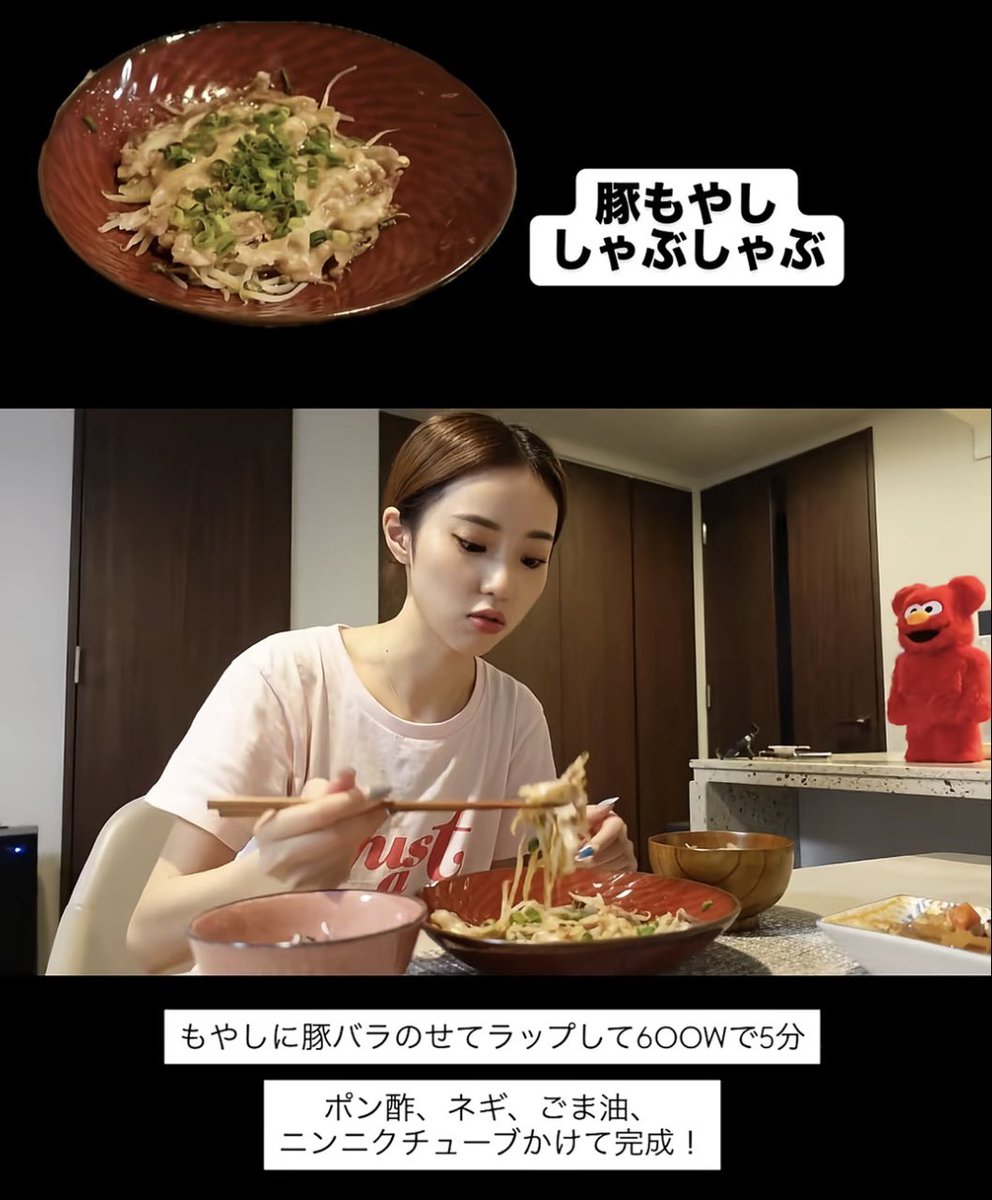 はみ肉ちゃん tweet media