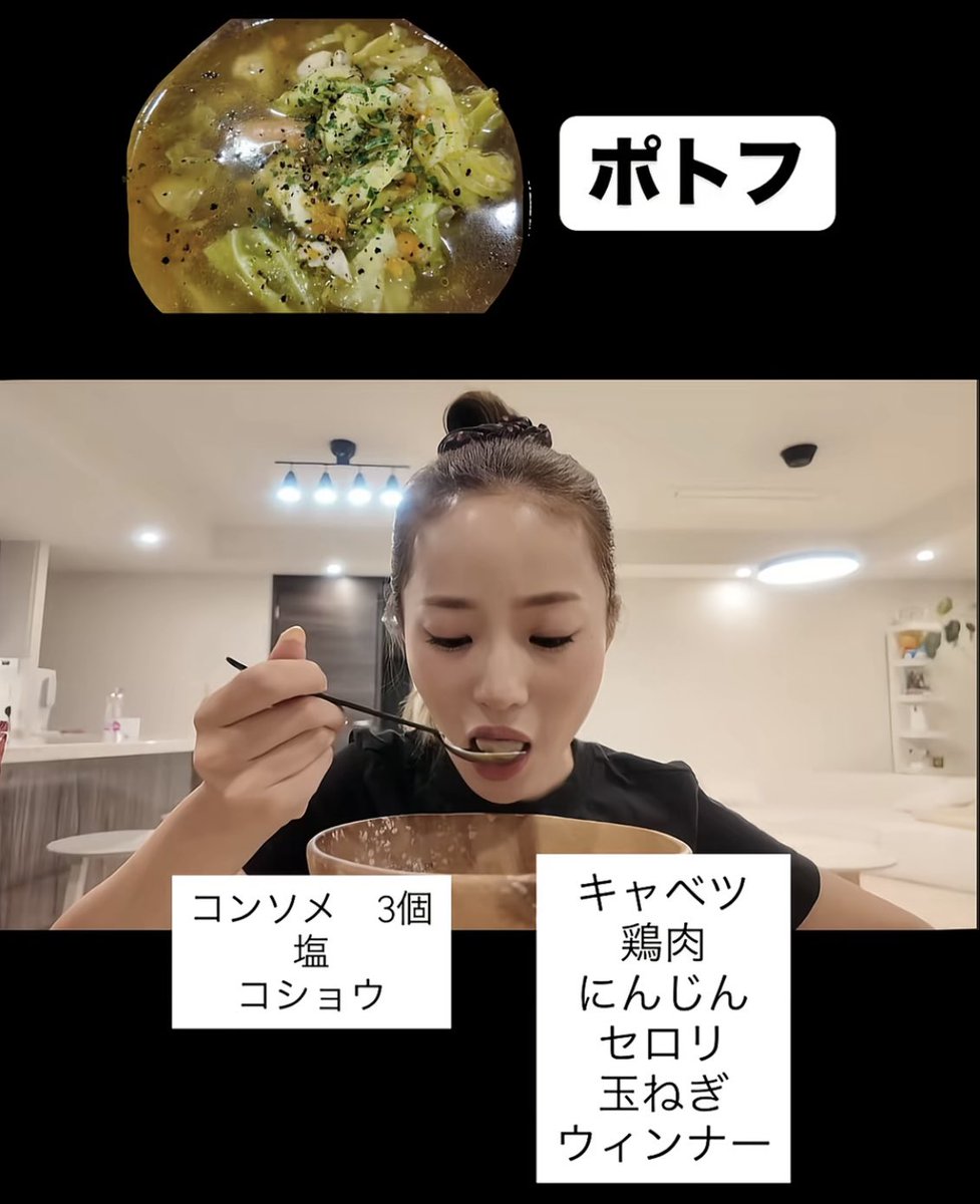 はみ肉ちゃん tweet media