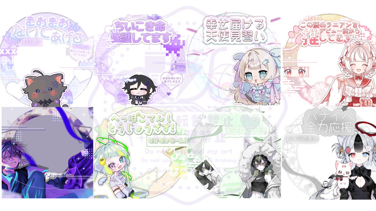 依縛-ｲﾊﾞｸ- 5/20でびゅ tweet media