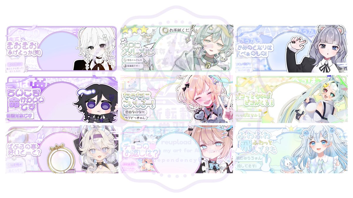 依縛-ｲﾊﾞｸ- 5/20でびゅ tweet media