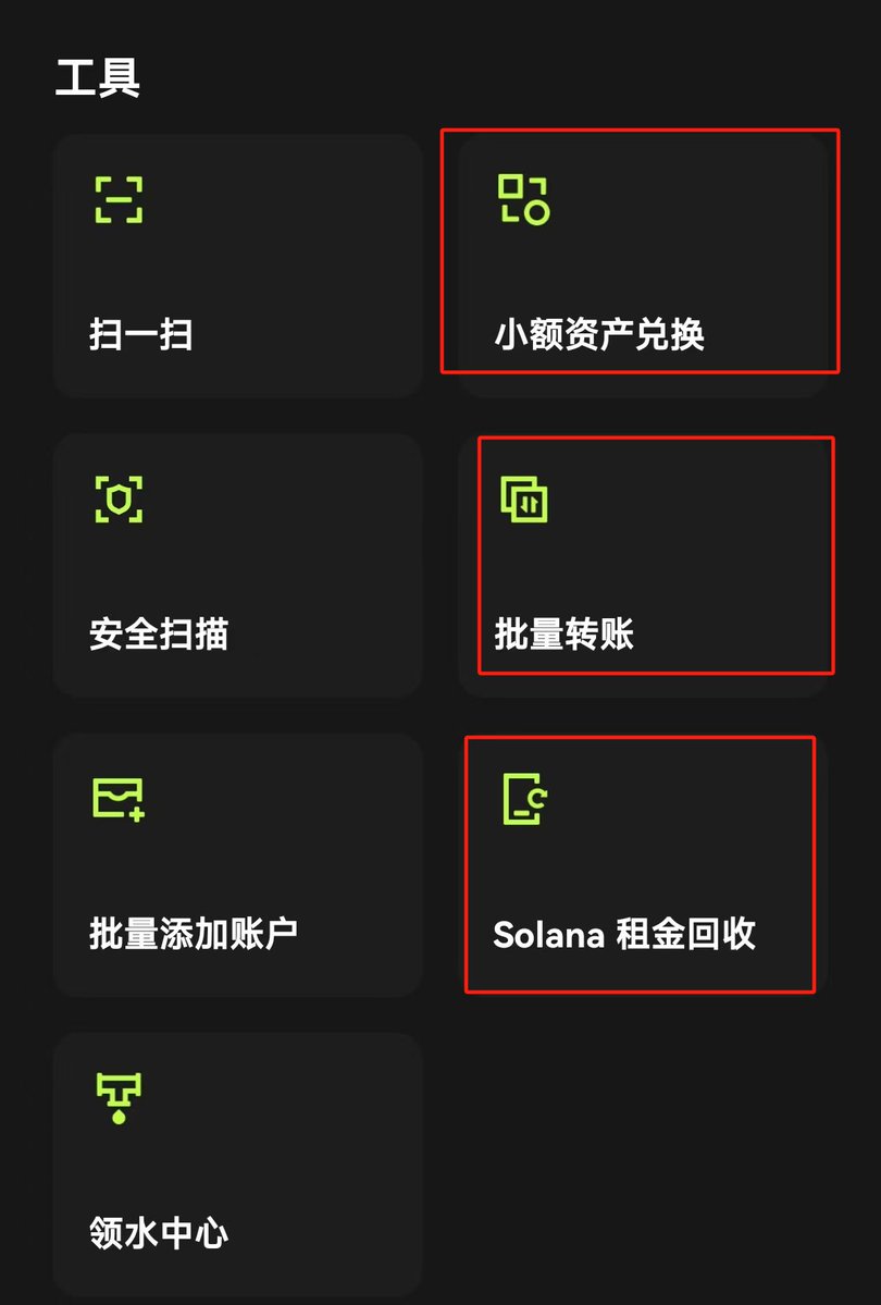 请叫我 MaiK tweet media