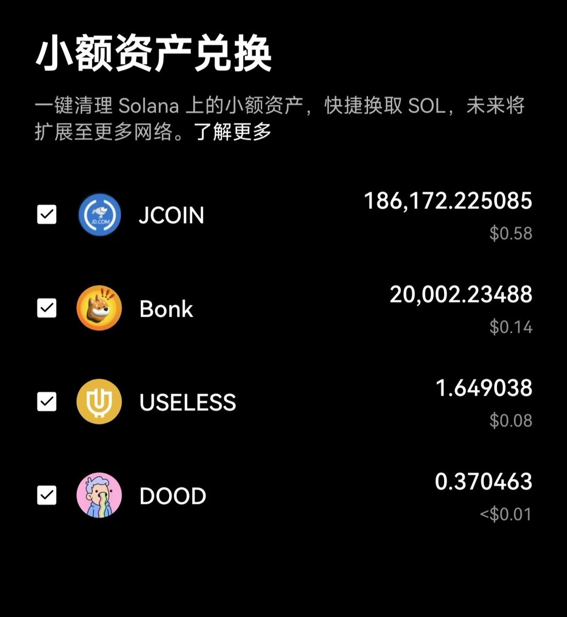请叫我 MaiK tweet media
