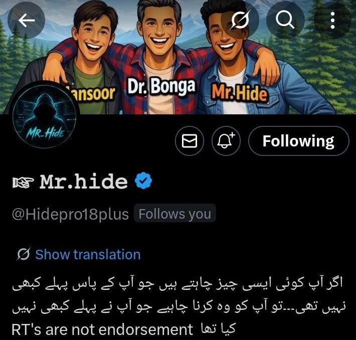 QueenMoodOn's tweet photo. پلیز… کوئی پھر سے ہائیڈ بھائی جیسا ہی اکاؤنٹ بنا دے۔ 🥹💔
وہی نام، وہی مزاح، وہی اندازِ بات, تاکہ ٹوئٹر پھر سے ویسا لگے جیسا اُن کے ہوتے ہوئے لگتا تھا، کیونکہ اب ٹائم لائن بہت خالی خالی محسوس ہوتی ہے۔💔
@mansoorlaughs 
@OfficialShehr https://t.co/M98ahNnwcZ