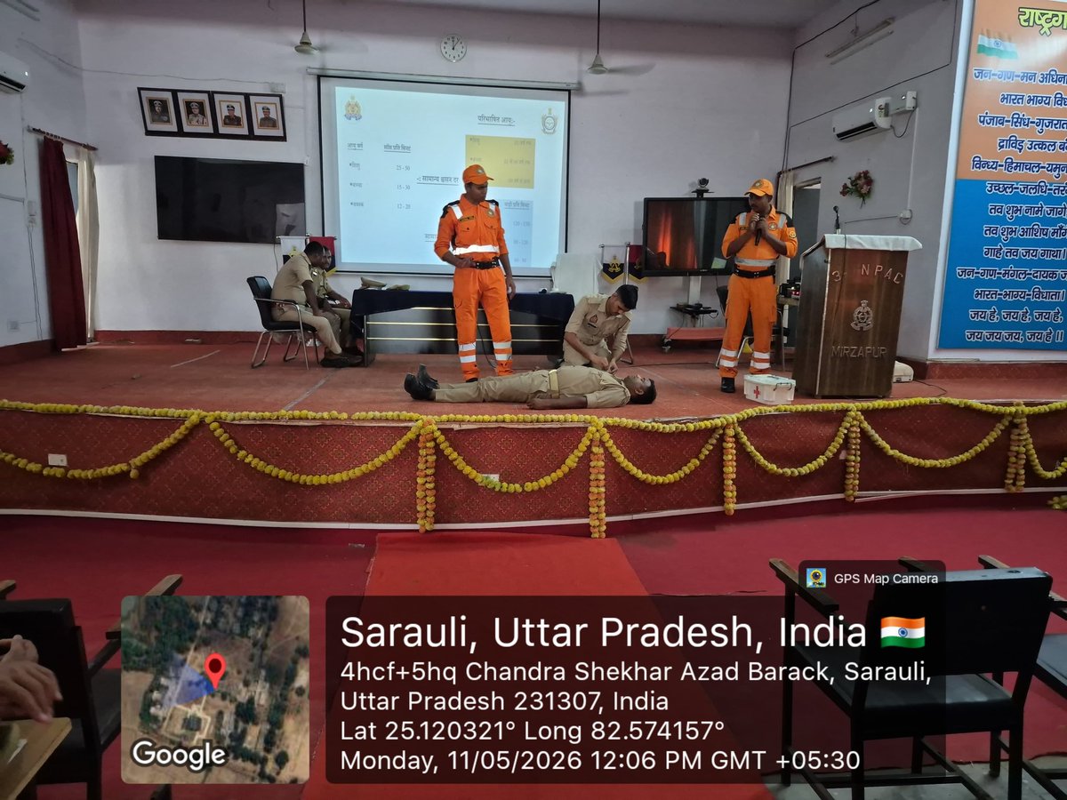 SDRF UTTAR PRADESH tweet media