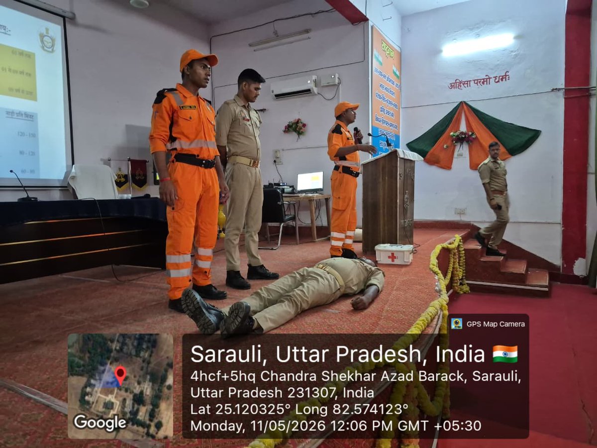 SDRF UTTAR PRADESH tweet media