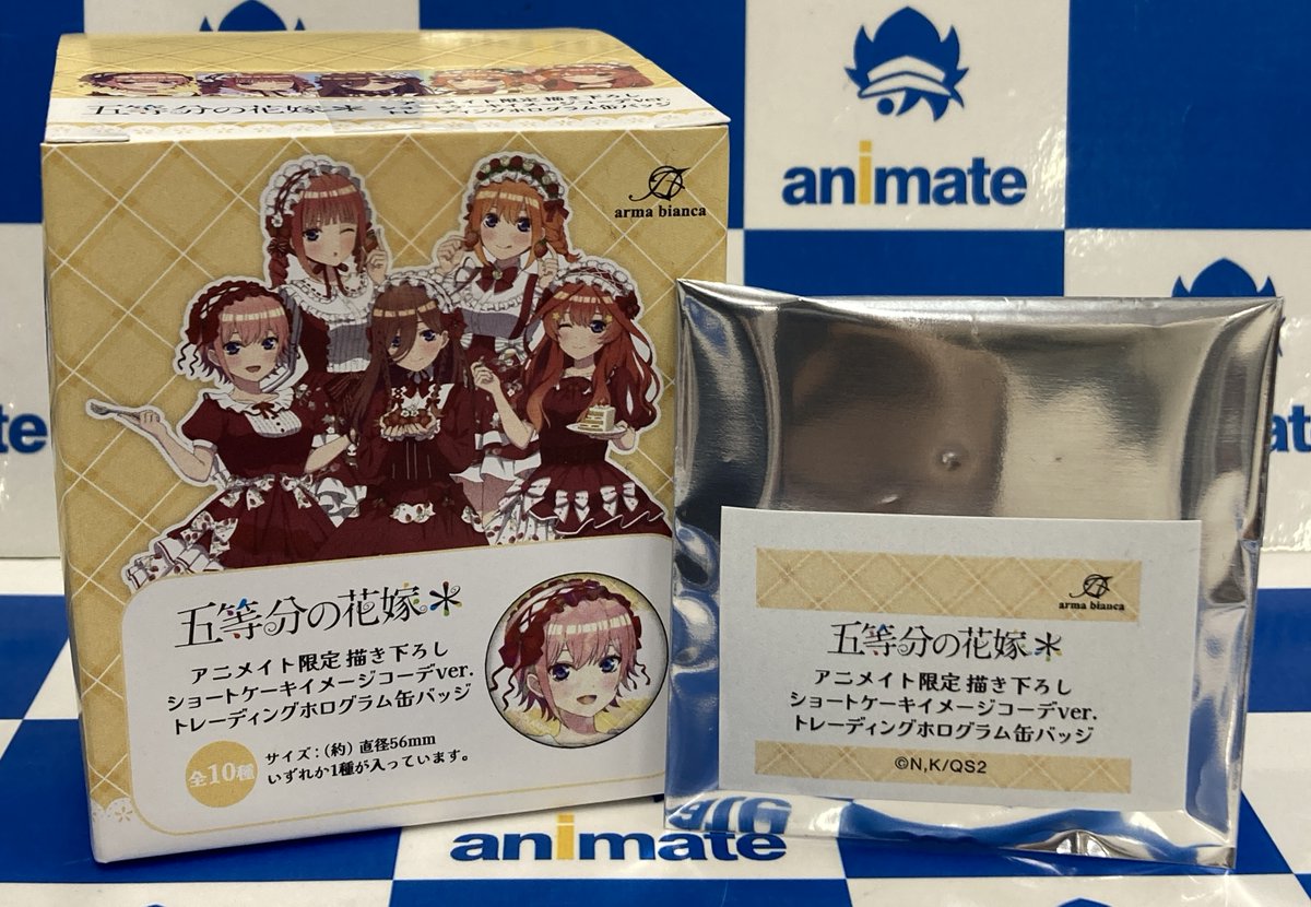 描き下ろし ショートケーキイメージ グッズ-バッチ五等分の花嫁 