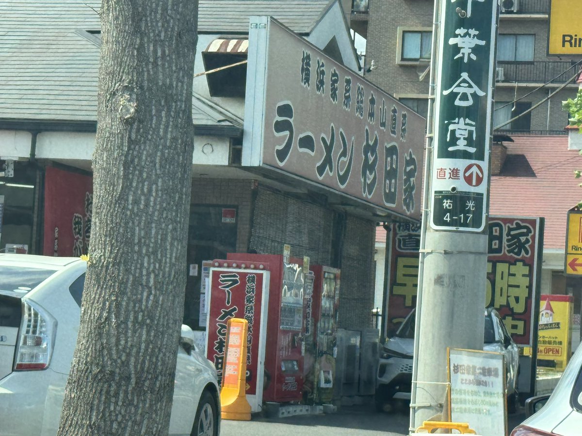 し ぐ ま る tweet media