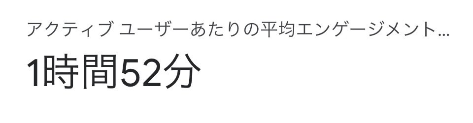 JP｜周回RPG コインクエスト tweet media