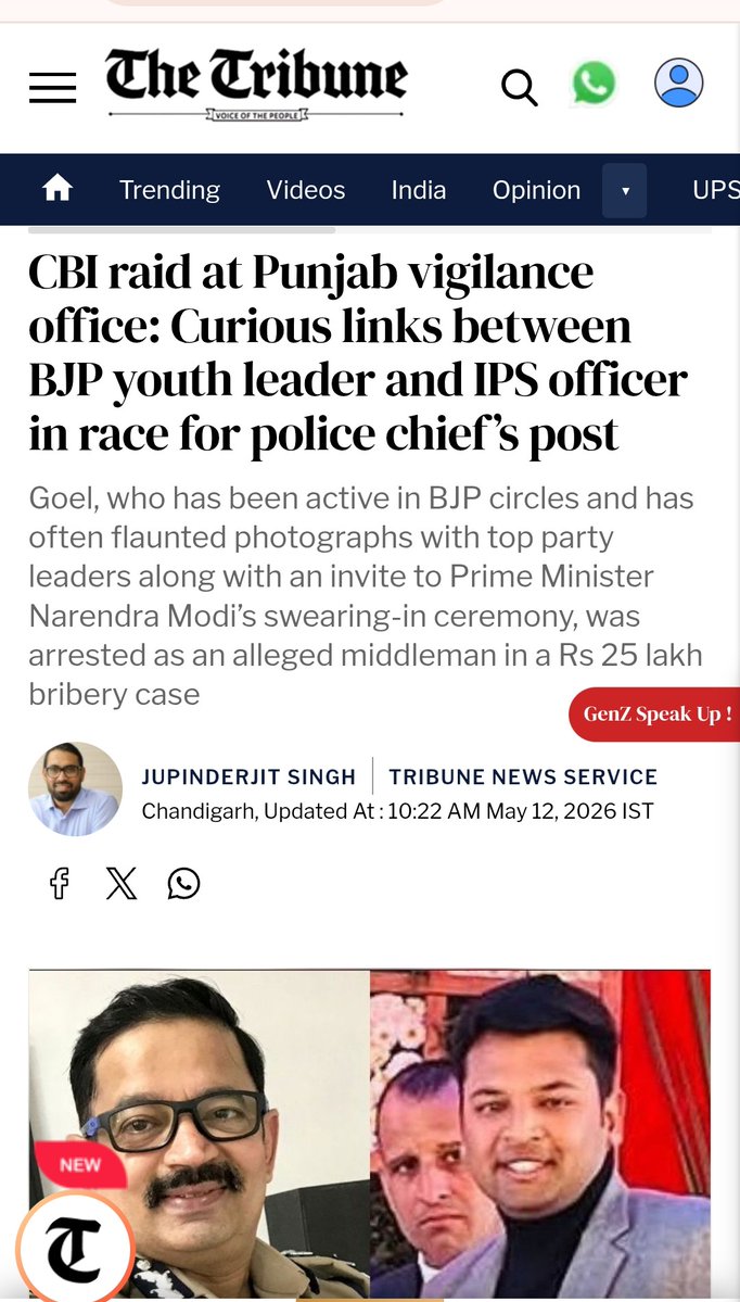 jupinderjit singh tweet media