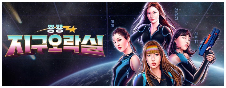 파치 tweet media